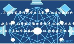 以太经典加密货币探索：数字资产背后的机遇与