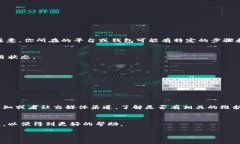 对于“转进tokenim2.0的币没有了”这个问题，让我
