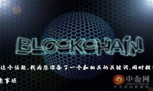 为了帮助您更好地理解