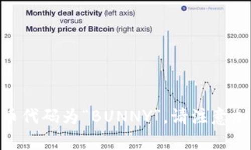 截至2023年10月，