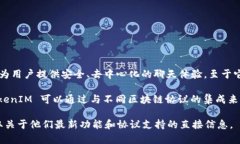 截至我最后更新的信息，TokenIM 2.0 主要是一个基