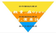 Tokenim（或称为token limit）通常是指语言模型在一