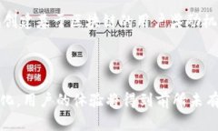 加密货币电信运营商是指在电信行业中使用加密