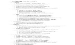 ZB Token IM 2.0：新一代数字资产交易平台，开启区