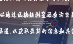 关于“tokenim转账需要多久”的问题，转账所需的