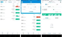baotitTokenIM 2.0 收款协议：解读加密支付的新标准
