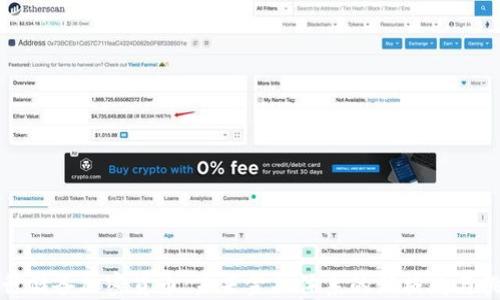 
央行储备加密货币：未来金融体系的新格局与挑战
