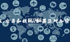 要将Tokenim（可能指代某种加密货币或代币）转换