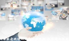 2023年最受欢迎的加密货币选择：投资前的深度分