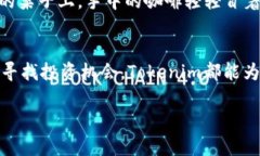   “Tokenim下载注册教程：轻松掌握区块链投资之