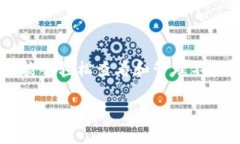 Tokenim 2.0 是一种去中心化钱包，允许用户管理多