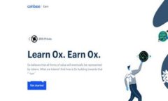 加密货币交割：风险与机遇结合的投资领域