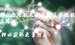 TokenIM 2.0 是一款提供数字资产钱包和管理服务的