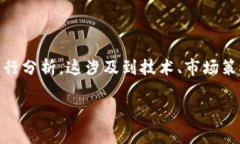 在探讨“tokenim为什么要删除”这个话题时，我们