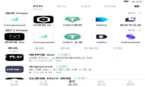 关于“tokenim授权”的问题，通常可以通过以下几个地方找到相关信息：

1. **官方网站**：访问 Tokenim 的官方网站，通常会在网站的底部或“关于我们”部分提供授权或相关文档。

2. **开发者文档**：如果 Tokenim 提供开发者工具或API，它们的开发者文档中通常会包含授权的相关信息。

3. **用户手册或支持页面**：查找 Tokenim 的用户手册或支持页面，里面通常会有关于如何查看或管理授权的具体步骤。

4. **客服支持**：如果以上方式都无法找到，可以直接联系 Tokenim 的客服寻求帮助，他们可以提供更直接的信息。

如果你有更多的具体情况（比如软件版本、使用场景等），我可以给出更详细的建议。