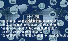 1. “投资未来，拥抱数字资产的无限可能！”2