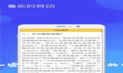 甘肃新兴加密货币挖矿平台的崛起与发展