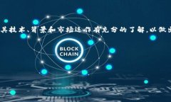 以太坊（Ethereum）是一个去中心化平台，允许开发