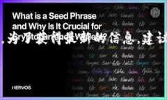 Tokenim 是一个加密货币交易平台，是否支持特定的