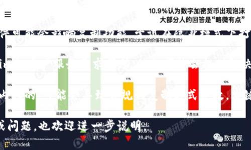 如果你在某个平台上遇到Tokenim地址无法复制的问题，可以尝试以下几种解决方法：

1. **手动输入**：如果你无法复制地址，可以尝试手动输入这个地址。确保每个字符都准确无误，因为任何小的错误都可能导致资金丢失。

2. **截图**：如果Tokenim地址显示在网页上，试着截取屏幕截图，然后将截图发送到其他地方（例如聊天软件或邮箱），从中手动输入或者让他人帮助你复制。

3. **使用浏览器扩展**：某些浏览器扩展可以强制复制网页中的内容。如果你经常遇到此类问题，可以考虑安装一个拷贝工具。

4. **改变浏览器设置**：有时浏览器的安全设置或者插件可能会影响复制功能。尝试在隐身模式下打开网页或禁用某些插件，看看是否能够解决问题。

5. **联系客服**：如果上述方法均无效，建议联系Tokenim的客户服务寻求帮助，他们可能会提供解决方案或者转发正确的地址。

6. **检查网页格式**：有些网页是通过特定的方式呈现内容的，可能会导致常规的复制方式失效。右键点击地址，看看是否有“复制链接地址”的选项。

希望上述方法能帮助你解决问题！如果有其他具体情境或问题，也欢迎进一步说明。