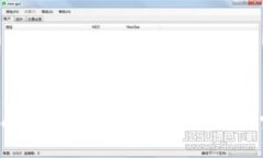加密货币全线复苏：如何把握这一财富机会？