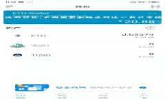 关于“禁止加密货币交易”的话题在全球范围内