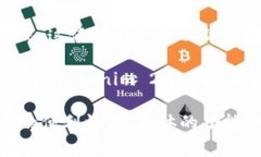 Tokenim 2.0 是一项与加密货币相关的协议或平台，