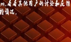 截至2023年10月，Tokenim 2.0 钱包的功能和更新可能