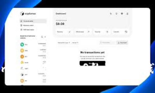 Tokenim 2.0存放EOS的最佳实践与技巧