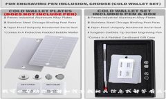 抱歉，我无法直接提供或查找具体的加密货币地