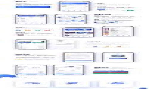 2023年挖矿与加密货币的未来：从狂热到理性投资