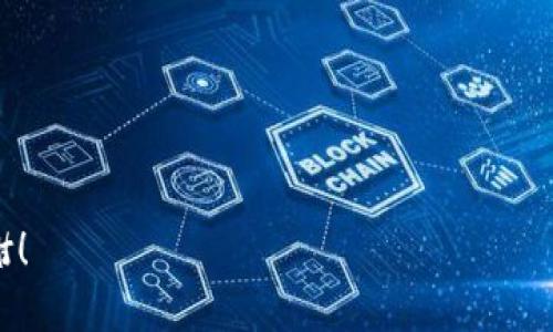 看起来您提到的“tokenim2.0网络错误”可能是一个关于特定技术或平台的问题，但从上下文中我无法了解更多的背景信息以便帮助您解决这个问题。请您提供更详细的信息，例如：

1. 您是在什么环境下遇到这个错误？（应用程序、网页、API调用等）
2. 您能否描述出现该错误时的具体情况或操作步骤？
3. 如果有错误代码或信息，您能提供吗？

这些信息将帮助我更好地理解问题，并为您提供更准确的帮助和建议。谢谢！