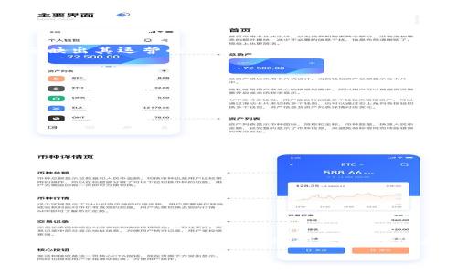 关于“tokenim会官网跑路吗”的问题，首先，理解“跑路”这个概念通常是指某些项目或公司的经营不善，或者像某些诈骗项目一样，突然关闭网站和联系渠道，从而消失在市场中，这对于投资者来说无疑是一个风险。

### 如何判断一个加密项目的可信度

在考虑任何加密项目时，了解和辨识该项目的可信度是非常重要的。以下是一些评估标准：

#### 项目背景
首先，要了解项目的背景，包括团队成员、开发者及其历史。这些信息可以在项目的官方网站或者社交媒体平台找到。通常，一个有声誉的项目会有公开透明的团队信息和背景介绍。

#### 白皮书
大部分加密项目会发布白皮书，详细说明其技术架构、目标及发展路线。这是评估项目专业性的重要材料，投资者需要仔细阅读其中的内容。

#### 社区支持
一个健康的加密项目通常会有一个活跃的社区支持。项目的社交媒体、讨论论坛和Telegram等平台的活跃程度可以反映其受欢迎程度和社区的信心。

#### 市场表现及透明性
观察该项目在市场上的表现，如交易所上市情况、交易量以及用户反馈。透明度也是关键点，项目是否定期更新进展，是否有审计报告等，都能反映出其运营的合规性。

### 如何避免踩雷（投资风险管理）

加密市场波动大，投资风险也相对较高。以下是一些可以帮助你规避潜在项目风险的建议：

#### 分散投资
不要将所有的资金投在一个项目上，分散投资能有效降低风险。

#### 设置止损点
在进行交易时，可以提前设定止损点，以避免因市场波动导致的重大损失。

#### 持续关注市场动态
保持对加密市场的关注，实时了解行业的变化和新闻，例如政策变动、市场趋势等，这些信息将帮助你做出更明智的决策。

### 寻求专业建议

如果你对某个项目仍有疑虑，不妨向专业的投资顾问或专业人士寻求意见。专家的观点往往能提供更全面的视角，帮助你做出更理性的决定。

### 总结

在对待任何加密货币项目时，保持警惕是重要的。虽然没有绝对安全的投资，但通过合理的判断及风险管理，可以有效降低面临的风险。对于“tokenim会官网跑路吗”的问题，最终还是要依赖于项目本身的实际情况及市场的反应。始终建议投资者在进入加密领域时要保持谨慎，信息的充分调研是做出明智投资决策的基石。

希望以上信息能对你理解加密项目的风险提供帮助。