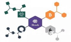 加密货币入门：苏老师教你如何在数字时代立足