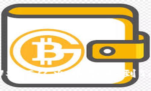 如何安全高效地将USDT从火币提取到Tokenim 2.0：全指南