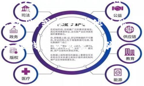 SushiSwap (SUSHI)是一种去中心化交易所及其生态系统的一部分，提供流动性池、借贷、收益农业等多种功能。TokenIM 是一个多链数字钱包，支持用户管理其加密资产。

如果你的问题是关于在 SushiSwap 上是否可以使用 TokenIM 钱包进行操作，比如绑定、交易或提供流动性，答案是是可以的。

通常步骤如下：

1. **在 TokenIM 中设置以太坊网络**：确保你的 TokenIM 钱包正确连接到以太坊网络，因为 SushiSwap 是建立在以太坊链上的。

2. **确保有足够的资金**：在 TokenIM 钱包中持有以太币（ETH）及其他参与交易或流动性池所需代币（例如 SUSHI、DAI、USDC 等）。

3. **连接钱包到 SushiSwap**：访问 SushiSwap 的官方网站，选择连接钱包，选择 TokenIM 作为你的钱包。

4. **绑定和交易**：连接成功后，就可以在 SushiSwap 进行交易、提供流动性，或参与其他功能。

在操作前，请确保了解所有相关的费用和风险，并确保始终使用官方网站连接钱包以避免诈骗。

如果还有其他具体问题或步骤需要详细解说，请告诉我！