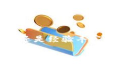   2023年CFA加密货币投资新机遇：如何把握市场风