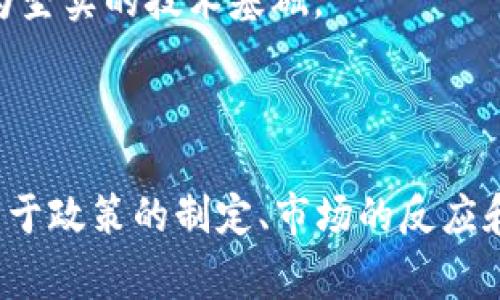 加密货币并没有被完全取消，尽管一些国家或地区对其进行了监管或限制。以下是关于加密货币状态及其面临挑战的一些信息。

### 全球加密货币的现状

1. **政策和监管的变化**  
   许多国家正在思考如何对加密货币进行监管，以防止洗钱、诈骗等活动。这导致了一些国家采取了禁止措施，但同时也有些国家则采取了更加开放的态度。例如，美国和欧洲一些国家正在探索合理的监管框架，以便加密货币可以更安全地在市场上流通。

2. **市场波动**  
   加密货币市场通常表现出高度的波动性，这使得一些投资者感到不安。例如，比特币的价格近期经历了剧烈的涨跌，这使得许多人在考虑投资时变得更加谨慎。

3. **技术创新与应用场景**  
   尽管存在挑战，区块链技术及其应用仍然在不断演进。去中心化金融（DeFi）、非同质化代币（NFT）等新兴应用领域吸引了很多人的关注。

### 加密货币的未来

- **社会接受度提高**  
  随着更多人了解并接触加密货币，社会对其接受度也在逐步提高。各大主流支付平台也开始支持加密货币交易，这将进一步推动其普及。

- **技术进步**  
  区块链技术正被不断改进，交易速度、隐私保护等各个方面都有所提升。这些进步将为加密货币的发展提供更为坚实的技术基础。

### 结论

综上所述，加密货币并没有被取消，而是面临着来自监管、市场和技术多方面的挑战。未来，加密货币的命运将取决于政策的制定、市场的反应和技术的革新。对于投资者和用户来说，保持关注行业动态，选择合适的投资策略将是非常重要的。