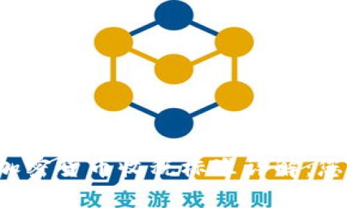 新西兰2023年加密货币收税标准详解：您需要知道的一切