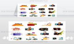 Tokenim 2.0全新升级：狗狗币支持来袭，投资新机会