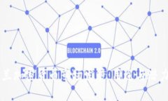 乌克兰加密货币市场发展：用途与潜力分析