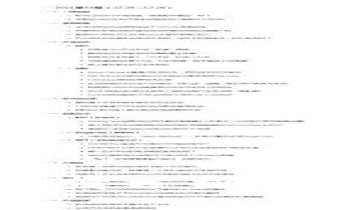 2023年加密数字货币最新行情分析：如何把握市场趋势与投资机会