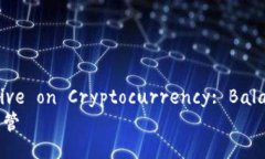 ### Title: New York's Perspective on Cryptocurrency: Ba