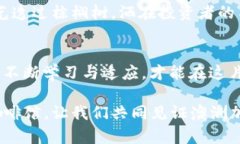 ibaoti澳洲加密货币交易：2023年投资机会与市场动