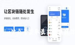 如何通过Tokenim公众号获取最新区块链信息与投资