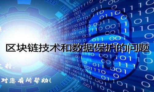 要在Tokenim（或任何类似的平台）中添加YTL（如YTL代币），一般可以按照以下步骤进行，但具体步骤可能会因平台设计而有所不同。请确保在操作之前了解平台的相关规定和代币的具体要求。

### 一、登录您的Tokenim账户
1. 打开Tokenim官方网站，输入您的注册信息，登录您的账户。

### 二、访问代币管理页面
1. 登录后，在平台的导航菜单中寻找