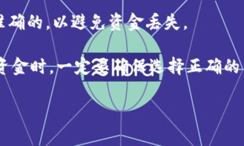 在使用Tokenim或者其他加密货币平台时，获取钱包地址的步骤通常如下：

1. **注册账户**: 首先，您需要在Tokenim平台上注册一个账户。这通常涉及提供电子邮件地址、设置密码和完成身份验证（如KYC），以确保账户的安全性。

2. **登录账户**: 注册完成后，登录您的Tokenim账户。

3. **访问钱包功能**: 登录后，找到钱包或资产部分。在大多数加密货币平台上，这个部分会清晰标记。

4. **生成钱包地址**: 在钱包部分，您通常会看到生成新的钱包地址的选项。点击该选项，系统会为您生成一个唯一的钱包地址。

5. **复制地址**: 一旦生成了地址，您可以复制它，用于接收加密货币。

6. **验证地址**: 在进行任何转账前，确保您粘贴的地址是准确的，以避免资金丢失。

此外，每种加密货币都有其独特的钱包地址。所以在选择接收资金时，一定要确保选择正确的货币类型。 

如果您还有其他具体问题或需要更详细的信息，请告诉我！