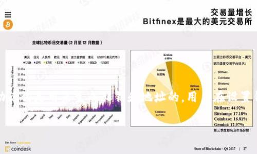 TokenIM（一般指TokenIM钱包）通常使用12个助记词（也称为种子词或助记词短语）。这些助记词是用来生成私钥和地址的，用户在设置钱包时会收到这12个助记词，务必妥善保存，因为失去它们可能导致无法访问钱包中的资产。

如果您有其他关于TokenIM或者数字货币钱包的问题，欢迎继续提问！