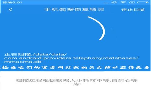 Tokenim 并不是一个广泛知名的 Web3 钱包。如果您在问关于 Tokenim 的信息，我建议检查它们的官方网站或相关文档以获得更多信息，确保您能获得准确且最新的资料。

一般来说，Web3 钱包是用于存储、管理和操作加密货币和区块链资产的软件。这些钱包允许用户与去中心化应用程序 (dApps) 进行互动，并在区块链网络上进行交易。常见的 Web3 钱包包括 MetaMask、Trust Wallet 等。

如果您对 Web3 钱包的功能或使用有任何具体疑问，欢迎询问！