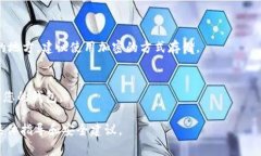 在Tokenim或任何其他加密货币平台中，私钥是用来